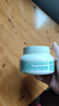 致朵護膚品青少年面霜12-18歲男女孩大童初中生青春期補水保濕擦臉油 秋冬綿羊油護臉霜250g/瓶 曬單實(shí)拍圖
