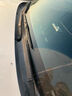 和安通現代名圖雨刮器原廠(chǎng)原裝雨刷靜音膠條13-22年款名圖無(wú)骨雨刷器片 現代名圖【20-24款】前雨刮一對 曬單實(shí)拍圖