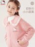 Hello Kitty兒童外套春秋裝洋氣女童拉鏈開(kāi)衫秋款中大童上衣童裝044粉色130 曬單實(shí)拍圖
