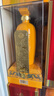 皇溝御酒52度尊貴1988 濃香型白酒500ml*6瓶整箱裝 純糧自釀送禮酒 52度 500mL 6瓶 整箱贈袋子3個(gè) 52度 曬單實(shí)拍圖