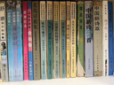 【當(dāng)當(dāng)正版包郵】宋宴 元宴 套裝書 徐鯉 鄭亞勝 盧冉 等著飲食文化中國宋代元代古籍中的美食 中國傳統(tǒng)生活方式 豐富圖片資料飲食文化作品 中信出版社 正版書籍 圖書 【兩冊(cè)】宋宴+元宴 曬單實(shí)拍圖