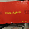 ZULIJIAN足力健老人鞋女春秋新款中老年舒適運動(dòng)軟底輕便防滑一腳蹬媽媽鞋 MJ5906丁香紫女款 四季款 36 (230mm) 曬單實(shí)拍圖