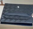 萬(wàn)寶龍MONTBLANC風(fēng)尚3.0系列6cc卡包 131768黑色七夕禮物 曬單實(shí)拍圖