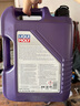 力魔（LIQUI MOLY）德國原裝進(jìn)口 汽車(chē)全合成進(jìn)口機油潤滑油 雷神 5W40 5L 曬單實(shí)拍圖