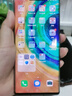 華為華為Huawei/華為 Mate 30 Pro 麒麟990 5G 全網(wǎng)通手機鴻蒙系統(tǒng)HarmonyOS【分期免息】現(xiàn)貨速發(fā) 亮黑色 Mate30Pro5G版8+256GB 曬單實拍圖