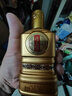 厚工坊好運(yùn)品鑒小酒100ml53度醬酒禮盒 小瓶裝便攜裝 茅臺(tái)鎮(zhèn)坤沙酒 53度 100mL 1瓶 （好運(yùn)黃金100ml） 曬單實(shí)拍圖