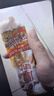 嚼絆官方直發(fā)草莓車(chē)厘子森林莓葡萄桑葚條狀厚酸奶條常溫酸奶零食整箱 森林莓厚酸奶條【20條/箱】 曬單實(shí)拍圖