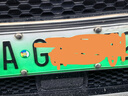 貝見適用于車牌螺帽蓋帶字照渝ABCDEF專用螺絲卡扣汽車固定牌照扣上牌 兩包八顆有字(留言備注) 曬單實拍圖