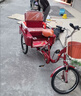 永久三輪自行車(chē)老人成人腳踏車(chē)載人拉貨人力腳蹬老年人腳踩買(mǎi)菜代步車(chē) 單鏈條輻條輪-S彎-正新胎 曬單實(shí)拍圖