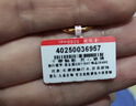 千影黃金耳環(huán)耳飾9999足金首飾女款光面小圓圈素金耳圈男士真金按克重 1.46-1.7g(含工費20) 曬單實(shí)拍圖