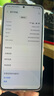 SAMSUNG Galaxy S23Fe 手機美版單卡三網(wǎng)5G24FE 超視覺夜拍手機 S23 紫色 8+256GB【美版三網(wǎng)5G】 曬單實拍圖