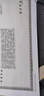 新生兒男女小孩子寶寶起名字專(zhuān)業(yè)周易五行八字生辰取名字店鋪商標公司起名字成人測改藝名 起名 公司起名 曬單實(shí)拍圖