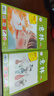 牧狼人【1-19期現貨】意林雜志2025年1-9月（全年/半年訂閱）中高考初高中生作文素材讀者大語(yǔ)文非過(guò)刊K 現貨【共4本】25年16-19期 曬單實(shí)拍圖