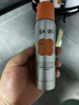 bc babycare幼樸兒童洗發(fā)水嬰兒沐浴露沐浴洗發(fā)慕斯女孩男童沙棘兒童沐浴露 100ml*1支 幼樸兒童倍護(hù)沐浴慕斯 曬單實拍圖