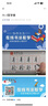 樂學文化字帖成人行書行楷凹槽手寫體行草連筆字練字帖初學者速成控筆訓練反復用草書硬筆書法鋼筆臨摹練字本 手寫體行書全套5本凹槽字帖+20筆芯2筆桿2握筆器 曬單實拍圖