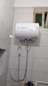 萬家樂H111C(S)升級款小型電熱水器 家用儲水式 2200W速熱 5倍大水量 自動斷電控溫 專利防電墻 40L 2200W 小尺寸易安裝 增容速熱 曬單實(shí)拍圖