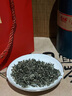 茶百瑞碧螺春125g*2茶葉綠茶2025年明前新茶特級春茶蘇州【源頭直發(fā)】 曬單實拍圖