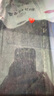 查爾斯桃心牛仔褲男女情侶同款?lèi)?ài)心logo刺繡純色簡(jiǎn)約基礎款寬松潮流百搭長(cháng)褲 曬單實(shí)拍圖