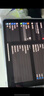 OLPAYapple pencil一代電容筆轉接頭充電轉接頭適用于蘋(píng)果二代帶芯片蘋(píng)果手寫(xiě)筆轉接頭iPad平板一代配件 充電轉接頭【蘋(píng)果母轉TYPE-C】【不支持藍牙】 曬單實(shí)拍圖