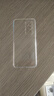 駱尊 適用vivo iQOO Neo5S手機殼iqooneo5se保護套透明全包防摔硅膠男女款手機套 【iQOO Neo5SE】全包防摔透明殼 . 曬單實拍圖