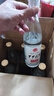 永豐 北京二鍋頭優(yōu)級酒1163私藏 52度 500mL 1瓶 曬單實(shí)拍圖