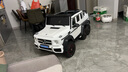 益京奔馳雙座大g嬰兒童電動(dòng)車(chē)四6輪遙控可坐大人小孩寶寶越野玩具汽車(chē) 豪華版白+液晶屏MP4+大人專(zhuān)座+軟輪+以上全配置 曬單實(shí)拍圖