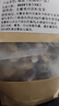 亳澤堂桂枝龍骨牡蠣湯 精選原料桂枝 芍藥 生姜 甘草 大棗 龍骨 牡蠣組 桂枝龍骨牡蠣湯10副裝 曬單實(shí)拍圖