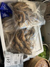 舟山九節蝦基圍蝦海鮮黑虎蝦鮮活超大竹節蝦水產(chǎn)速凍斑節蝦海蝦 13-16cm【14-18頭/斤】1斤裝 曬單實(shí)拍圖