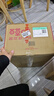 百草味糕點中式點心 糕點禮盒過節(jié)送禮禮品團購 肉松餅納福禮1200g-約36袋 曬單實拍圖