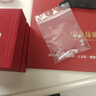 中鑫珠寶星辰璀璨黃金小耳釘足金鑲嵌莫桑石五角星愛(ài)心方塊耳環(huán)送女神禮物 小方塊金重0.62g 曬單實(shí)拍圖