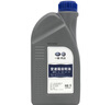 大眾（Volkswagen）原廠手動(dòng)變速箱油/齒輪油 波箱油 1L裝 (下單前咨詢客服匹配） 曬單實(shí)拍圖