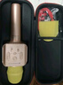 山水（SANSUI）F3話筒音響一體麥克風(fēng)家用無線藍(lán)牙手機(jī)全民K歌主播電腦大音量聲卡游戲錄音直播 【香檳金頂配版】+監(jiān)聽耳機(jī)+收納包 曬單實(shí)拍圖