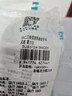西門(mén)子（SIEMENS）開(kāi)關(guān)插座 啞光大板 強(qiáng)電墻面86型墻壁開(kāi)關(guān) 靈煜系列霧沙白 16A一開(kāi)單控開(kāi)關(guān) 曬單實(shí)拍圖