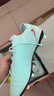 耐克NIKE男足球鞋 暗煞GX 2 AG短釘運動鞋F(xiàn)J2582-300冰川藍(lán)42 曬單實拍圖