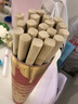 唐宗筷 吉語上上簽天然竹筷子10雙裝 吉祥簽款 雕刻家用情人節(jié)餐具C3998 曬單實(shí)拍圖