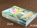 快樂童話王國(guó)全20冊(cè) 中英雙語經(jīng)典童話故事繪本少兒英語繪本故事書白雪公主丑小鴨灰姑娘等早教啟蒙親子讀物幼兒寶寶繪本閱讀睡前故事書 曬單實(shí)拍圖