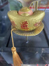 招財元寶轉(zhuǎn)運珠手玩小物件解壓治愈桌面茶玩茶寵小擺件創(chuàng)意小禮物 小元寶【金色】 曬單實拍圖