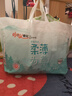 愛(ài)樂(lè )親膚透氣醫護級嬰兒紙尿褲尿不濕環(huán)腰褲學(xué)步褲拉拉褲男女寶寶通用 拉拉褲XXL42片 曬單實(shí)拍圖
