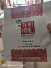 億林青海柴達木免洗無(wú)熏染大顆粒有機紅枸杞干嚼泡水30g*10小袋 300g兩包裝 曬單實(shí)拍圖
