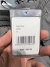 諾帝卡（NAUTICA）【大促爆款】男裝25春夏新款涼感舒爽透氣四面彈防曬休閑褲PE5252 太空灰0FD XL 曬單實拍圖