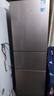 美的（Midea）283/271升L家用冰箱三門三溫三開門236升風冷無霜雙變頻一級能效二級三級 美的出品（華凌）213升直冷微霜銀色隨機 曬單實拍圖