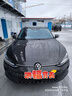 車(chē)尚安（CHESAN）適用于24款 25款全新大眾凌渡L行車(chē)記錄儀原廠(chǎng)免走線(xiàn)專(zhuān)車(chē)專(zhuān)用高清 高清【單錄】1080P+自備內存卡 其他年款配置下單留言或聯(lián)系客服備注 曬單實(shí)拍圖