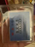 佐禧佑福黃金足金薄片投資金條蛇年送禮收藏儲(chǔ)蓄升值10g 曬單實(shí)拍圖