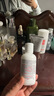 科顏氏（Kiehl's） 高保濕乳液125ml 生日禮物送女友【效期至26年3月】 曬單實(shí)拍圖