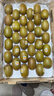 佳沛（zespri）奇異果新西蘭進(jìn)口陽(yáng)光金果【JD順豐-多地次日達】黃心獼猴桃 【禮盒】11顆 單果約103-124g 曬單實(shí)拍圖