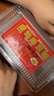 正宗麻油綠豆糕安徽傳統(tǒng)特產(chǎn)冰糕老式綠豆糕茶點糕點懷舊零食端午 麻油綠豆糕250g【1盒16塊】 曬單實拍圖