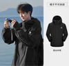駱駝（CAMEL）雨神戶外沖鋒衣戶外登山服防風防水時尚運動外套 A13CATR157A，幻影黑，男女同款 L 曬單實拍圖