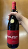 桃樂絲（Torres） 金標(biāo)公牛血干紅葡萄酒  750ml 西班牙進口紅酒 新老版本隨機 曬單實拍圖