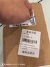 贈品（勿單獨下單購買此鏈接商品） 香檳杯1對 曬單實拍圖