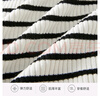三彩2025春季新款撞色條紋針織衫圓領(lǐng)長袖套頭修身打底衫女 曬單實拍圖